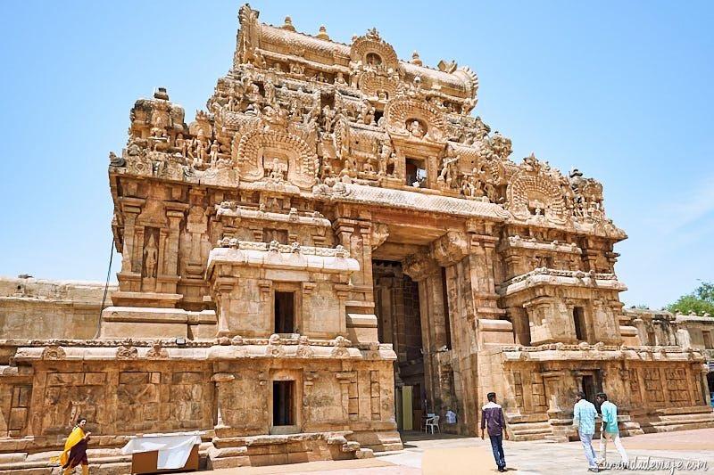 Thanjavur