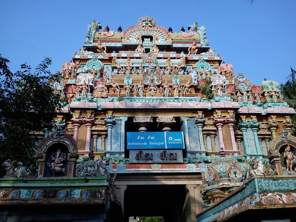 Temple de Jambukeswarar