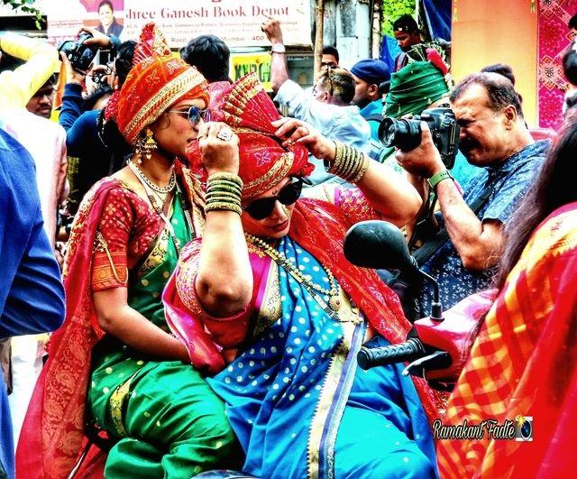 Mumbai