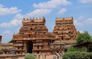 Guide de Voyage les temple de Tanjore et Trichy