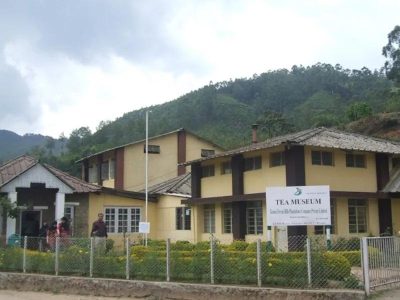 Tea Museum at Munnar