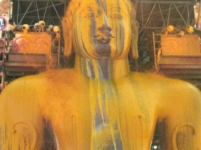 Shravanabelagola